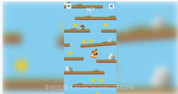 疯狂的南瓜截图3