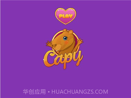 叛逆女孩截图2 叛逆女孩截图2