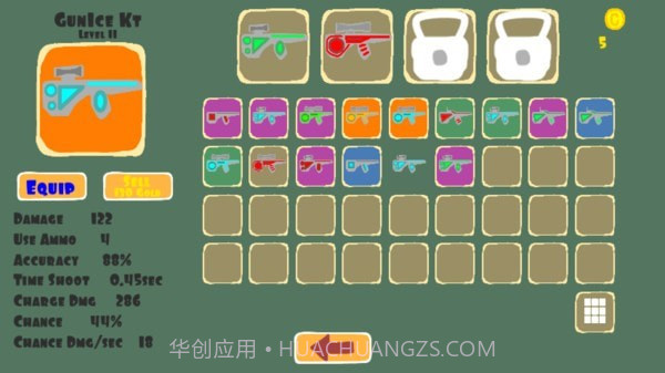 像素保卫战截图2