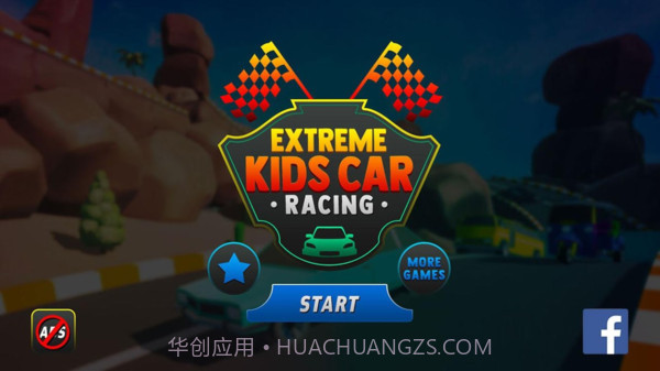 儿童赛车游戏2020截图1 儿童赛车游戏2020截图1