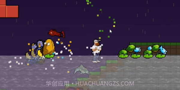 横版像素植物大战僵尸截图4