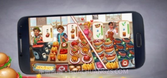 烹饪艺术家截图2