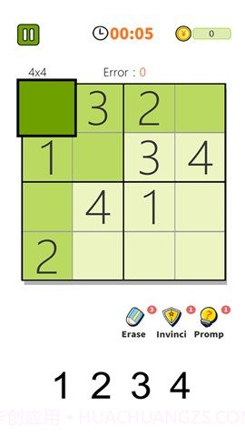 sudoku puzzle game截图3 sudoku puzzle game截图3