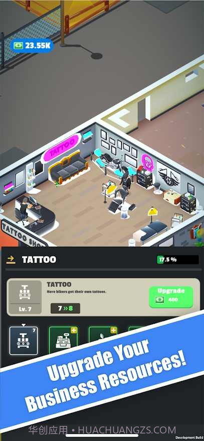 自行车俱乐部大亨截图3 自行车俱乐部大亨截图3