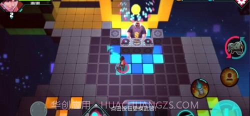 捣蛋枪手截图2 捣蛋枪手截图2