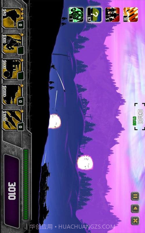 黎明战争截图3 黎明战争截图3