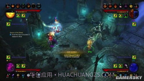 暗黑4截图2 暗黑4截图2