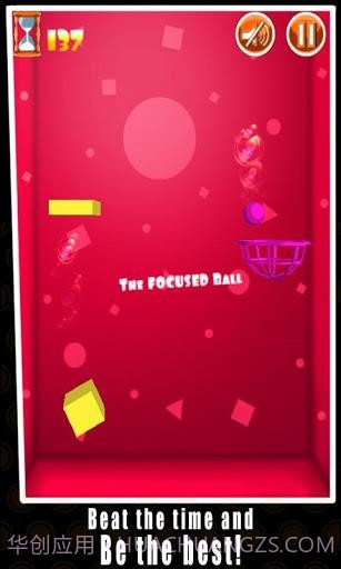 疯狂水箱 Aqua Frenzy截图6 疯狂水箱 Aqua Frenzy截图6