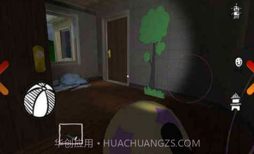 恐怖保姆截图1 恐怖保姆截图1