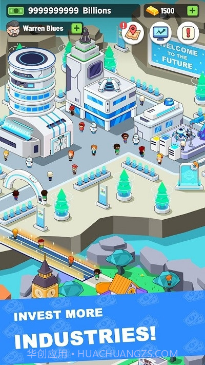 闲置投资者手机版截图3 闲置投资者手机版截图3