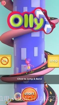 螺旋冲浪截图1 螺旋冲浪截图1