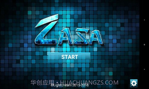 极限烧脑之旅截图5 极限烧脑之旅截图5