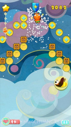 库拉跳跃 Kula Jump截图6 库拉跳跃 Kula Jump截图6