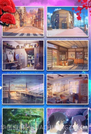 学长的秘密拼图截图2 学长的秘密拼图截图2