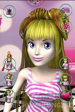 我谈漂亮的女孩截图1 我谈漂亮的女孩截图1