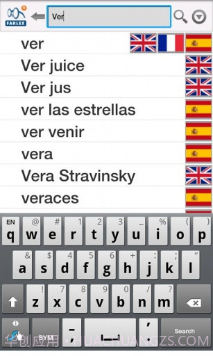 中文字典+截图2 中文字典+截图2