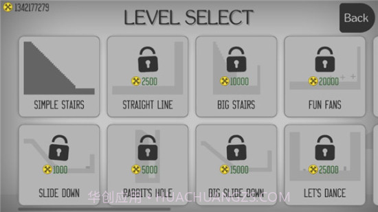 弄死火柴人中文截图2 弄死火柴人中文截图2