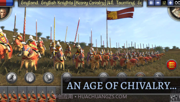 中世纪2:全面战争中文版截图4 中世纪2:全面战争中文版截图4