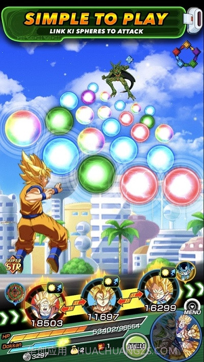 七龙珠Z爆裂大战wiki截图4