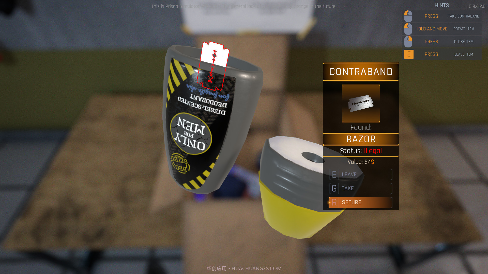 监狱模拟器Prison Simulator截图15 监狱模拟器Prison Simulator截图15