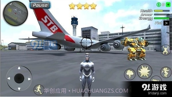 机械大逃亡钢铁绳索英雄截图2