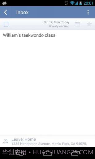 TickTick截图4 TickTick截图4