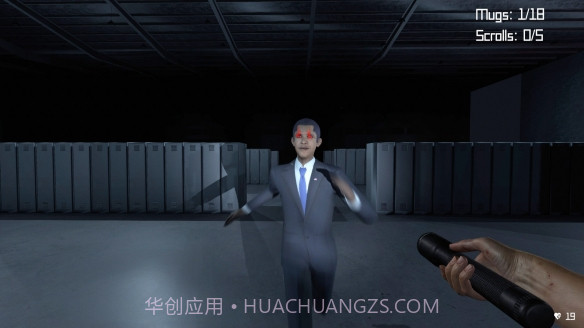 House of Detention中文版截图1 House of Detention中文版截图1