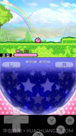 星之卡比呐喊团 v3.0截图2 星之卡比呐喊团 v3.0截图2