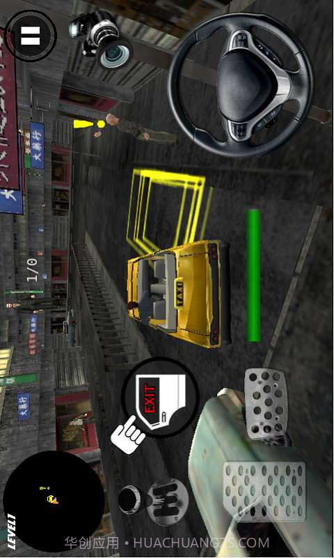 疯狂出租车3D截图3 疯狂出租车3D截图3