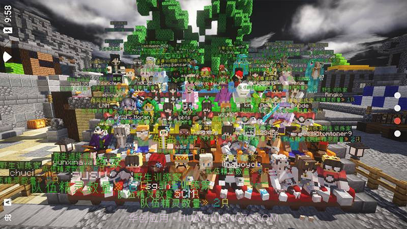 我的世界梦想精灵谷完整版截图3