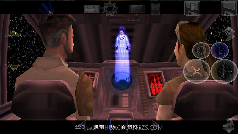 星球大战绝地武士2截图2 星球大战绝地武士2截图2