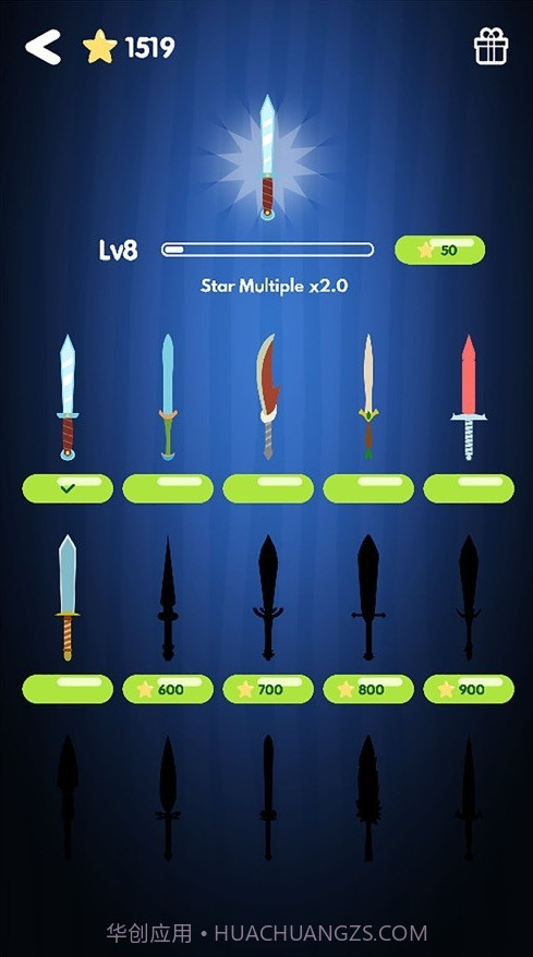 飞刀大师截图2 飞刀大师截图2