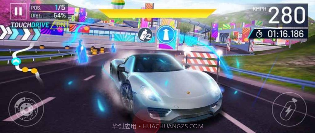 狂野飙车氮气2截图2