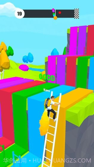 Ladder截图4 Ladder截图4