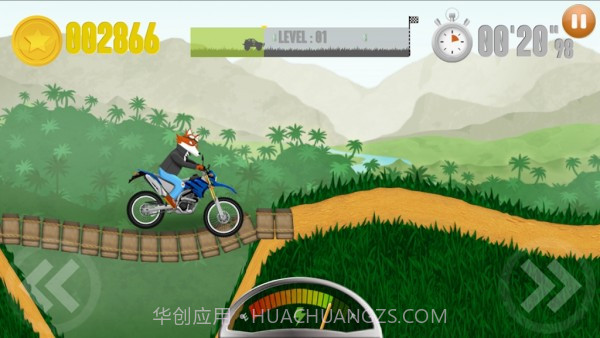 越野摩托车挑战截图5 越野摩托车挑战截图5