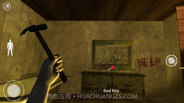 可怕的屠夫先生截图1 可怕的屠夫先生截图1