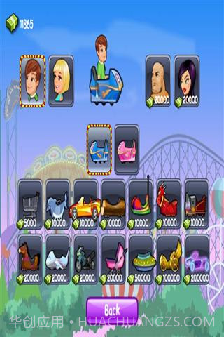 致命过山车截图4 致命过山车截图4