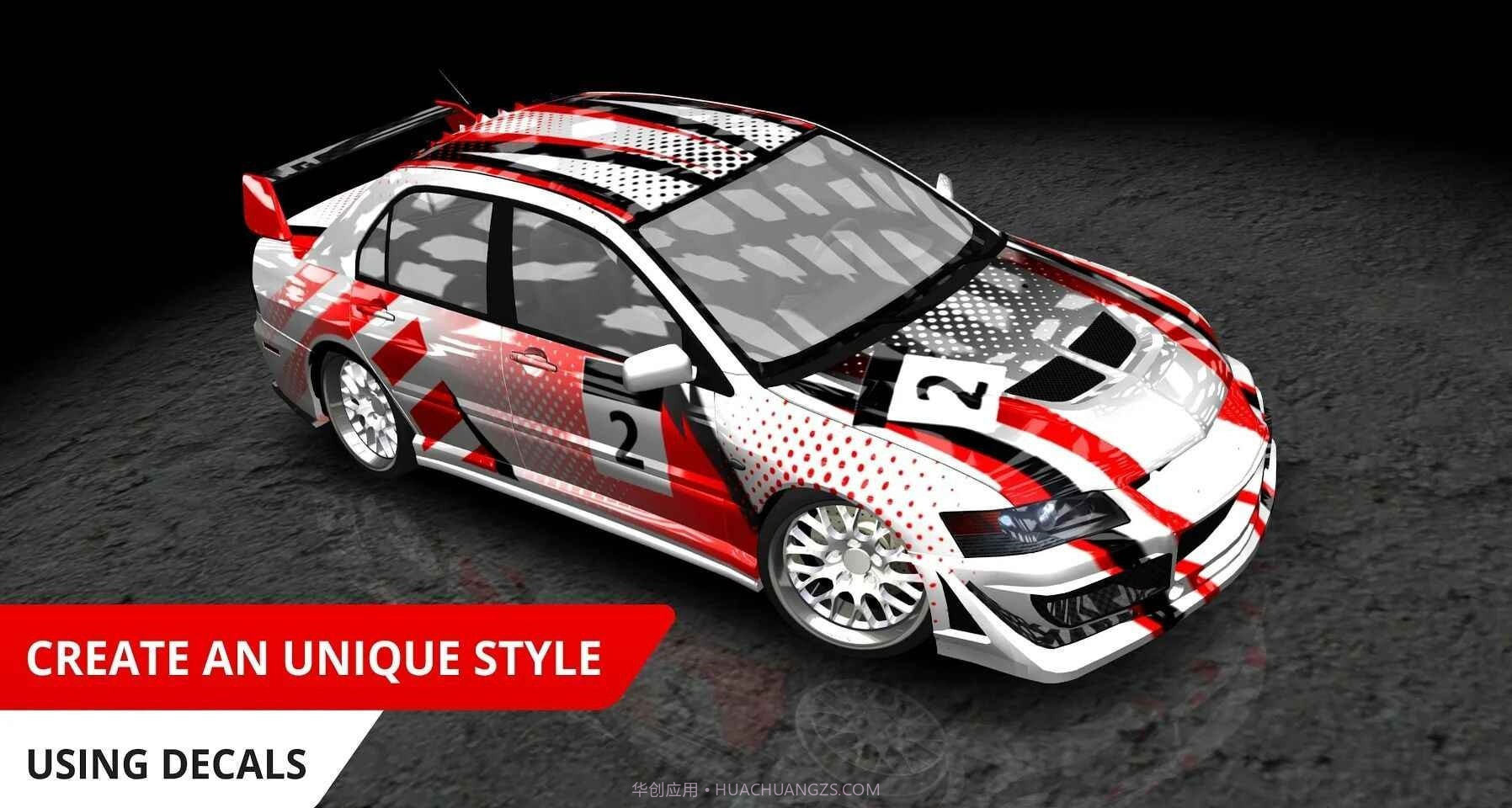 SP街头赛车截图2