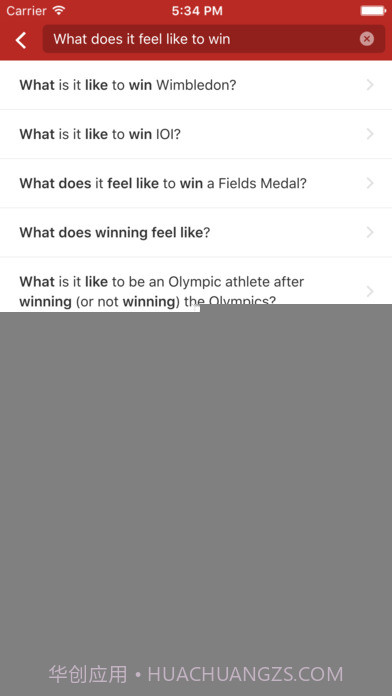 QuoraAPP截图1