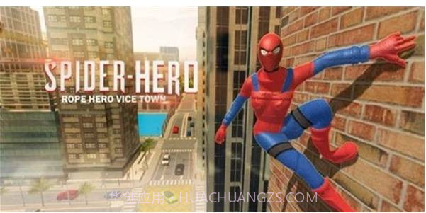 SpiderMan截图2 SpiderMan截图2