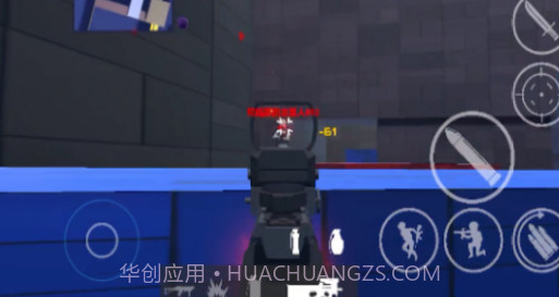 狙击手英雄截图3 狙击手英雄截图3