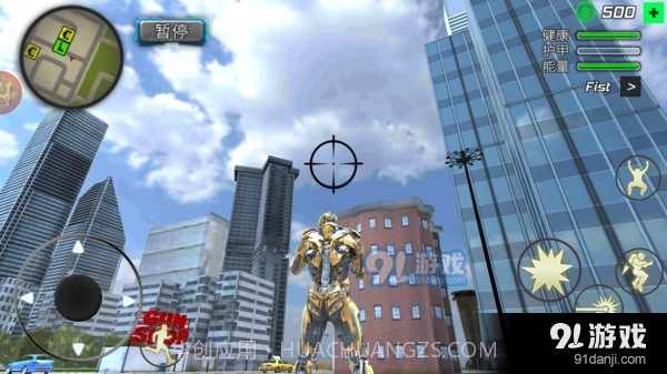 机械大逃亡钢铁绳索英雄截图3