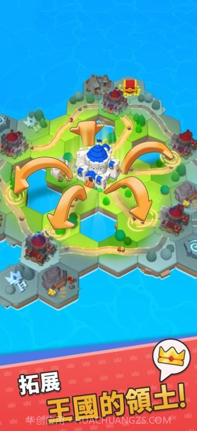皇冠之战放置王国截图2 皇冠之战放置王国截图2