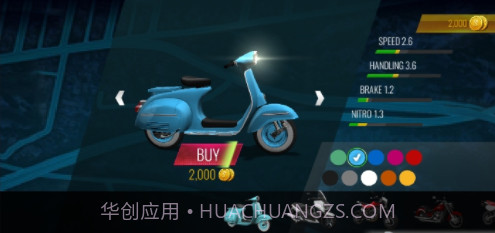 摩托车越野赛车手截图2