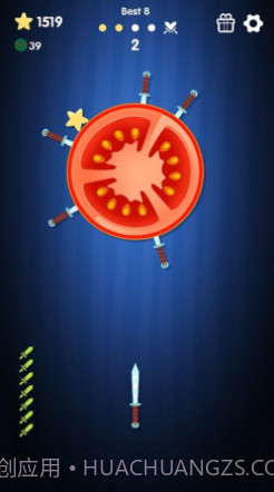 飞刀大师截图1 飞刀大师截图1