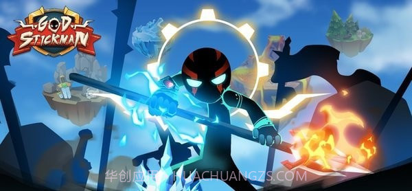 火柴人勇士之战截图3 火柴人勇士之战截图3
