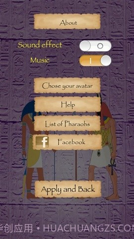 法老的宝藏截图1 法老的宝藏截图1