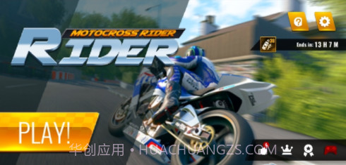 摩托车越野赛车手截图1