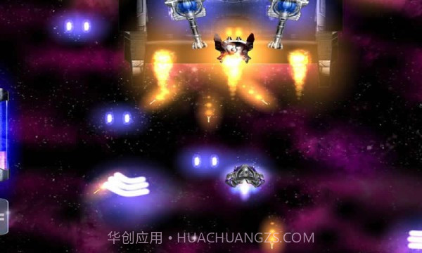 火红的空间经典版截图2 火红的空间经典版截图2