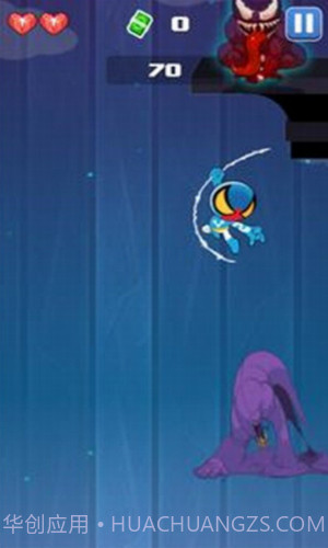 超级英雄塔楼倒塌截图3